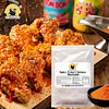 Spicy Fried Chicken